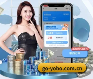 直播技术迭代